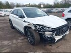 2020 Infiniti Qx50 Essential Awd Белый vin: 3PCAJ5M35LF106095