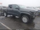 2024 Toyota Tacoma Sr Серый vin: 3TYKD5HN6RT011934
