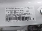 2024 Toyota Tacoma Sr5 White vin: 3TYLB5JN0RT004210