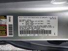 2024 Toyota Tacoma Hybrid Trd Off Road Gray vin: 3TYLC5LN2RT004297