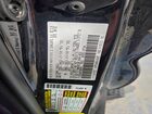 2022 Toyota Tacoma Access Cab Черный vin: 3TYSZ5AN4NT098741