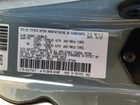 2023 Toyota Tacoma Access Cab Gray vin: 3TYSZ5AN4PT140649