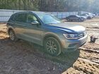 2020 Volkswagen Tiguan S Gray vin: 3VV1B7AX0LM109029