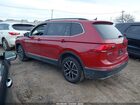 2021 Volkswagen Tiguan 2.0t Se/2.0t Se R-line Black/2.0t Sel Красный vin: 3VV2B7AX5MM046368