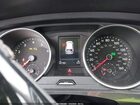 2021 Volkswagen Tiguan 2.0t Se/2.0t Se R-line Black/2.0t Sel Красный vin: 3VV2B7AX5MM046368