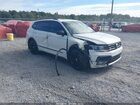 2021 Volkswagen Tiguan 2.0t Se/2.0t Se R-line Black/2.0t Sel Белый vin: 3VV3B7AX4MM138088