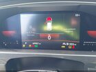 2022 Volkswagen Tiguan 2.0t Se R-line Black Серебряный vin: 3VVCB7AX8NM021986