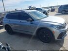 2022 Volkswagen Tiguan 2.0t Se R-line Black Серебряный vin: 3VVCB7AX8NM021986
