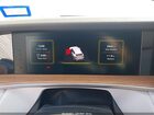 2025 Volkswagen Tiguan 2.0t Sel R-line Blue vin: 3VVLR7RM8SM059302