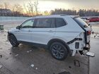 2023 Volkswagen Tiguan Se White vin: 3VVMB7AX9PM025665
