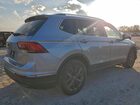 2023 Volkswagen Tiguan Se Silver vin: 3VVNB7AX6PM014952