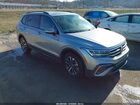 2023 Volkswagen Tiguan 2.0t S Silver vin: 3VVRB7AX8PM106310