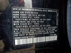 2023 Volkswagen Tiguan S Black vin: 3VVRB7AX8PM131627