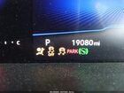 2024 Volkswagen Jetta 1.5t S Белый vin: 3VW5M7BUXRM084144