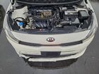 2020 Kia Rio Lx White vin: 3KPA24AD8LE321335