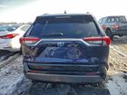 2021 Toyota Rav4 Xse Синий vin: 2T3E6RFV2MW013538