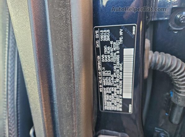 YV4612NM6G1265117 2016 VOLVO XC70 Синий Панорамный вид салона 360°