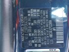 2023 Kia Ev6 Light Черный vin: KNDC34LA2P5128494