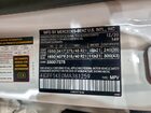 2021 Mercedes-benz Gls 450 4matic Белый vin: 4JGFF5KE0MA381259
