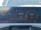 2023 Kia Ev6 Light Черный vin: KNDC34LA2P5128494