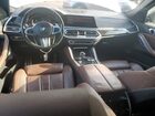 2021 Bmw X6 Xdrive40i Белый vin: 5UXCY6C07M9G53044