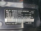 2024 Mitsubishi Outlander Se Серый vin: JA4J3VA89RZ049939 2024 Mitsubishi Outlander Se Серый vin: JA4J3VA89RZ049939