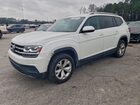 2018 Volkswagen Atlas S White vin: 1V2AP2CA3JC535905