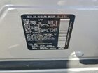 2021 Infiniti Qx80 Luxe Серебряный vin: JN8AZ2AE9M9271869 2021 Infiniti Qx80 Luxe Серебряный vin: JN8AZ2AE9M9271869