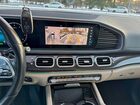 2021 Mercedes-benz Gls 450 4matic White vin: 4JGFF5KE4MA376372