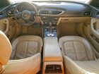 2017 Audi A6 Premium Plus White vin: WAUD8AFC4HN013282