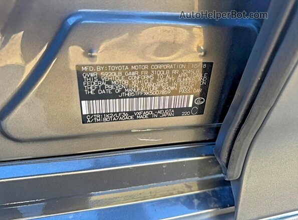 JTHB51FFXK5007859 2019 LEXUS LS Серый Вид задней части салона