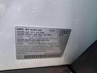 2021 Audi E-tron Premium White vin: WA1AAAGE8MB010286