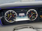 2016 Mercedes-benz S 550 Угольный vin: WDDUG8CB8GA242313