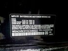 2025 Bmw M850xi Black vin: WBAGV8C01SCS40022