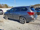 2018 Nissan Pathfinder S Gray vin: 5N1DR2MN1JC642277