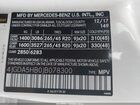 2018 Mercedes-benz Gle 350 4matic Белый vin: 4JGDA5HB0JB078300