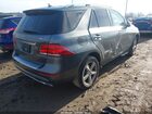 2017 Mercedes-benz Gle 350 4matic Серый vin: 4JGDA5HB1HA931853