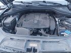 2017 Mercedes-benz Gle 350 4matic Gray vin: 4JGDA5HB2HA887720
