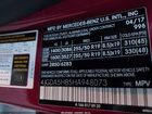 2017 Mercedes-benz Gle 350 4matic Красный vin: 4JGDA5HB5HA948073