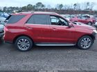 2017 Mercedes-benz Gle 350 4matic Красный vin: 4JGDA5HB5HA948073