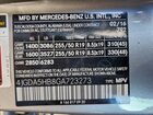 2016 Mercedes-benz Gle 350 4matic Серый vin: 4JGDA5HB8GA723273