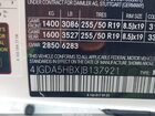 2018 Mercedes-benz Gle 350 4matic Белый vin: 4JGDA5HBXJB137921