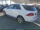 2017 Mercedes-benz Gle 350   Белый vin: 4JGDA5JB2HA919091