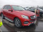 2016 Mercedes-benz Gle 350   Красный vin: 4JGDA5JB6GA666081