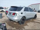 2017 Mercedes-benz Gle 350   Серебряный vin: 4JGDA5JB6HA864239