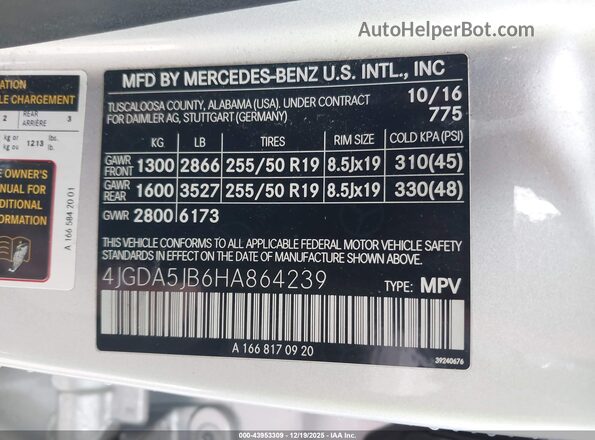 4JGDA5JB6HA864239 2017 MERCEDES-BENZ GLE 350 Серебряный Вид подкапотного пространства