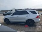 2017 Mercedes-benz Gle 350   Серебряный vin: 4JGDA5JB6HA864239