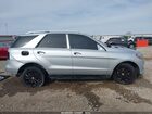 2017 Mercedes-benz Gle 350   Серебряный vin: 4JGDA5JB6HA864239