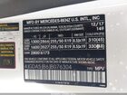 2018 Mercedes-benz Gle 350   Белый vin: 4JGDA5JB6JB076304