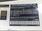 2017 Mercedes-benz Gle 350   White vin: 4JGDA5JB9HA926099